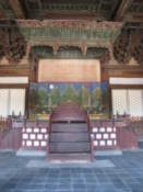 Inside Myeongjeongjeon Hall