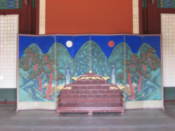 Inside Munjeongjeon Hall