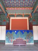 Inside Munjeongjeon Hall
