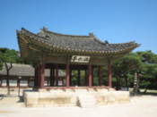 Building at Changgyeonggung Palace