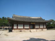 Building at Changgyeonggung Palace
