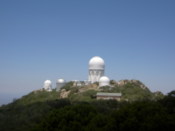 A huge telescope with viewing gallery from a distance...
