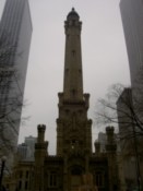 The water tower