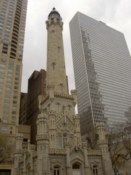 The water tower again