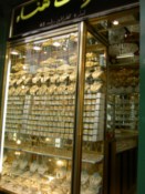 One of the gold shops - only women are allowed to wear such things