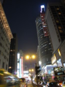 Looking up Nathan Road