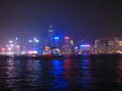 Looking towards Hong Kong Island