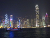 Looking towards Hong Kong Island