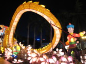 Lit up sculpture