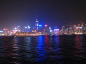 Looking towards Hong Kong Island