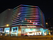 A shopping mall