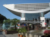 The building with the viewing platform