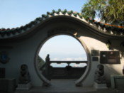 Hong Kong Island through an arch