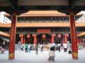 Wong Tai Sin Temple