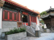 Wong Tai Sin Temple