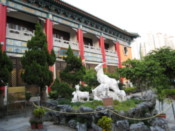 Wong Tai Sin Temple