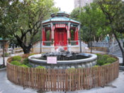 Wong Tai Sin Temple