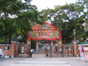 Wong Tai Sin Temple