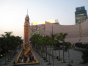 The old station clock tower