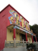 Another chapel