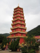 The main pavilion