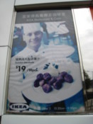 Swedish meatballs have even made it here