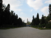 Martyr Memorial Park