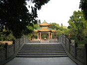 Martyr Memorial Park