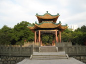 Martyr Memorial Park