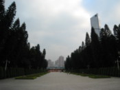 Martyr Memorial Park