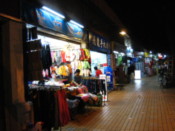 Beijing Lu