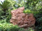 At a park in the center