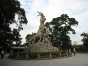 The Five Rams statue