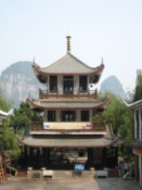 Typical Chinese architecture
