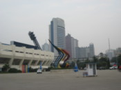 The football stadium
