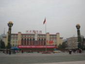 The main square