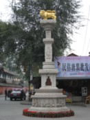 Outside the Wenshu temple