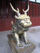 In the Wenshu temple