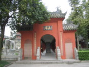 In the Wenshu temple