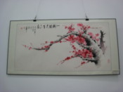 Art in the Chengdu Art Museum