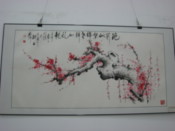 Art in the Chengdu Art Museum