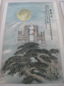 Art in the Chengdu Art Museum