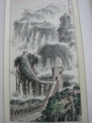 Art in the Chengdu Art Museum