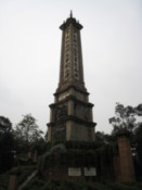 The Railway Protection Workers monument