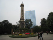 The Railway Protection Workers monument