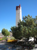 A Chinese monument