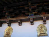 Gold-plated carvings on the wall
