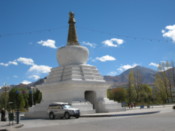 Stupa outside the palace (holds ash, scriptures, etc)