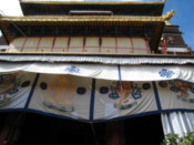 Temple entrance