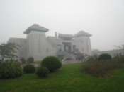 The exhibition center